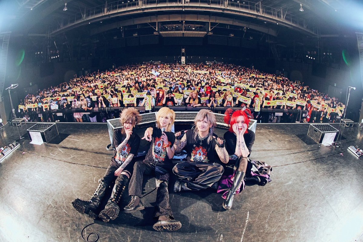 Royz tweet media
