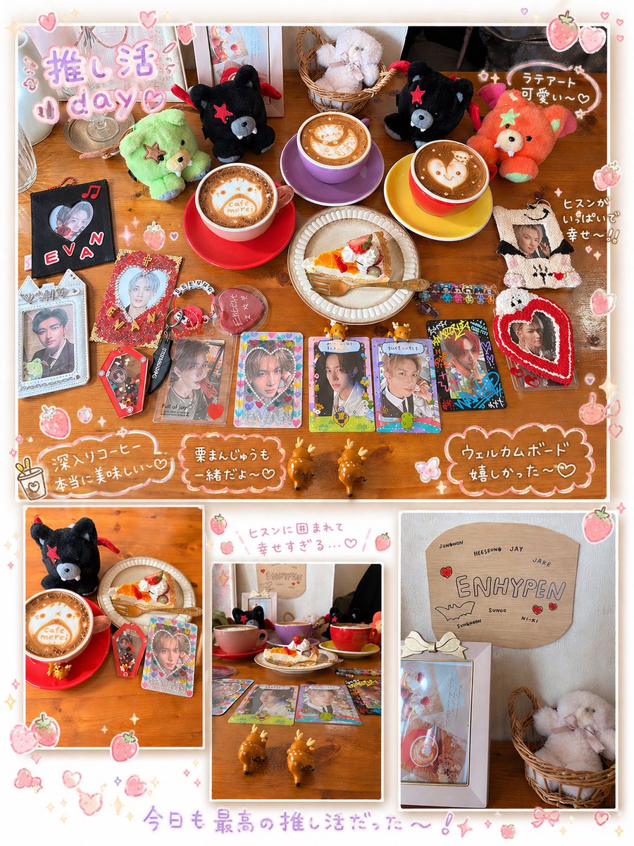 💖🦌Maririn🐹💖 tweet media