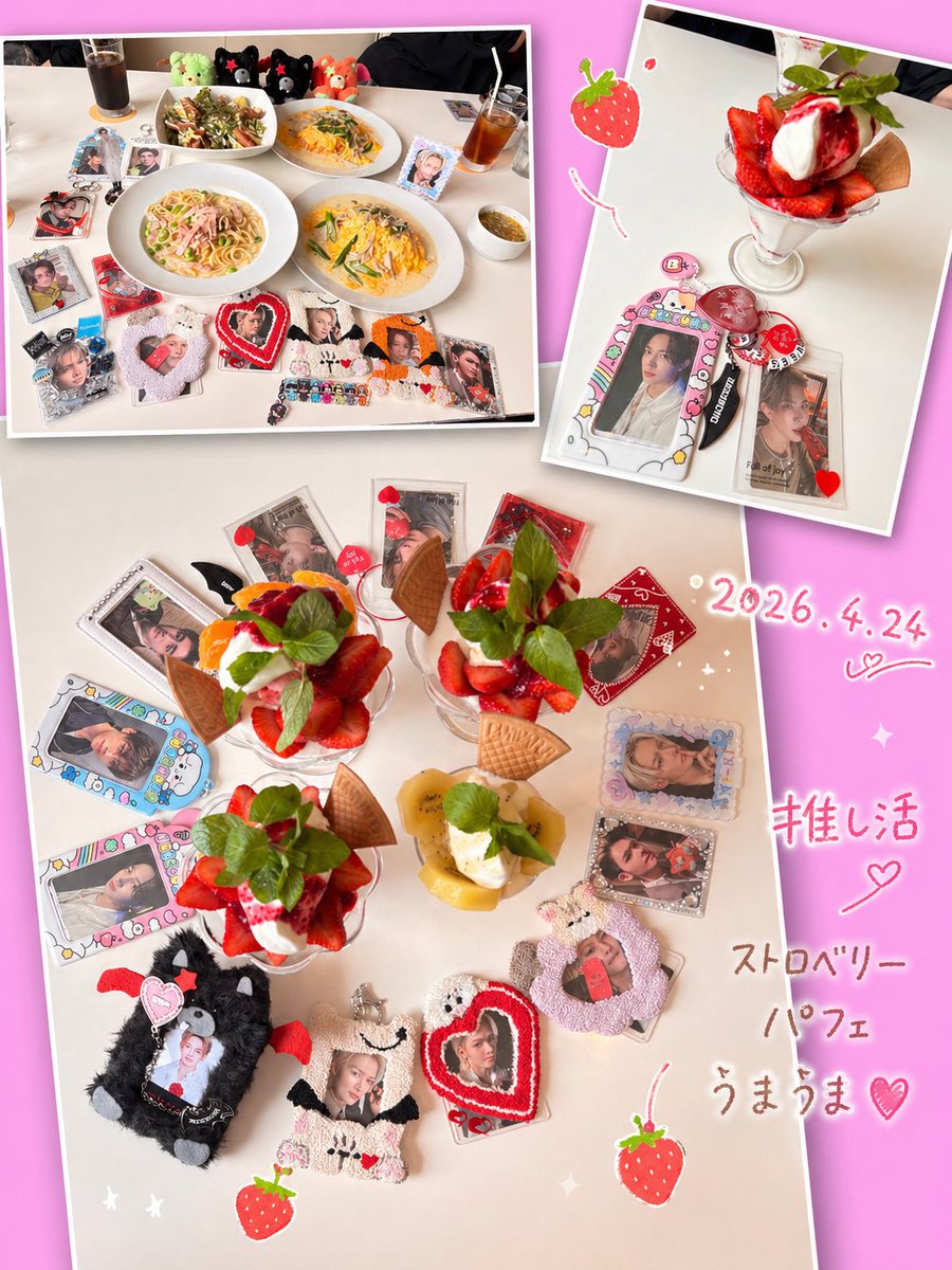 💖🦌Maririn🐹💖 tweet media
