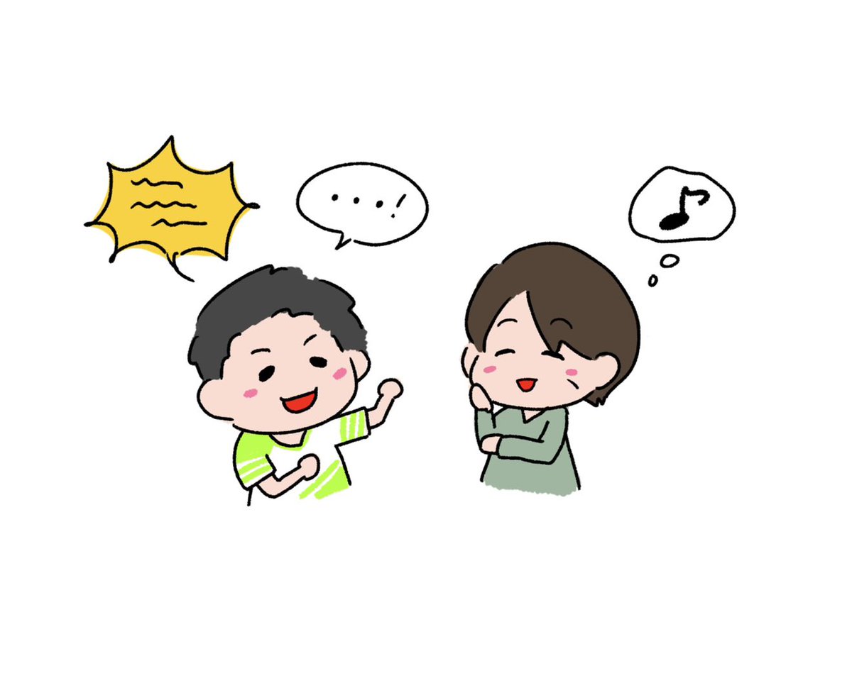 鳥飼 さくら tweet media