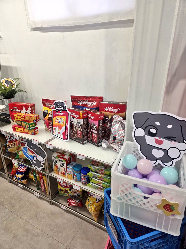 윤잉🐶 tweet media