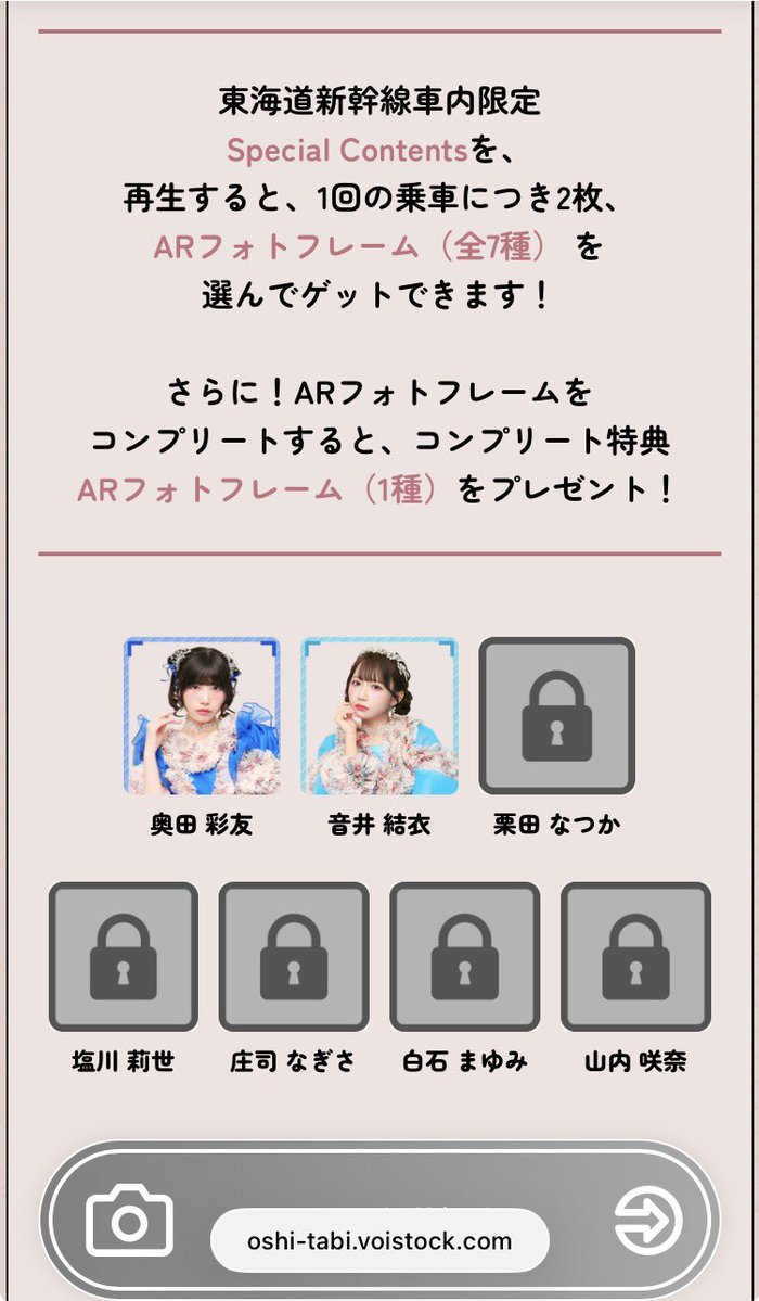 44(あるいはチャーリー) tweet media