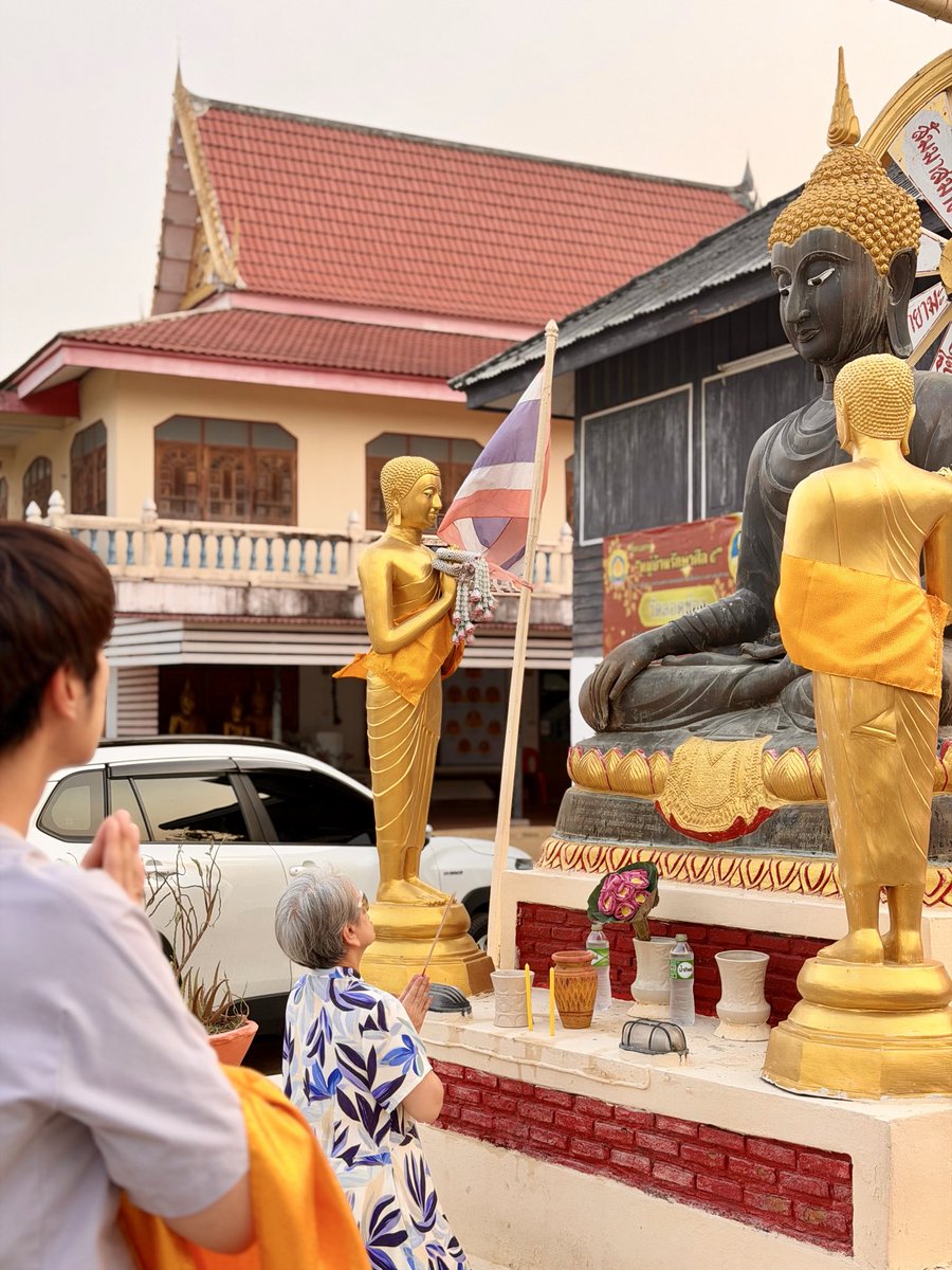 Thanachai Yoosomboon tweet media