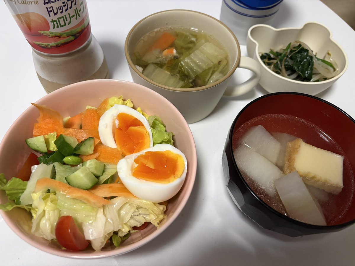 ゆずさん【柴田町地域おこし協力隊】 tweet media