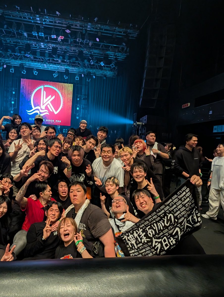 黒子🌹👑🐳KIAKAZEフラッグ企画 tweet media