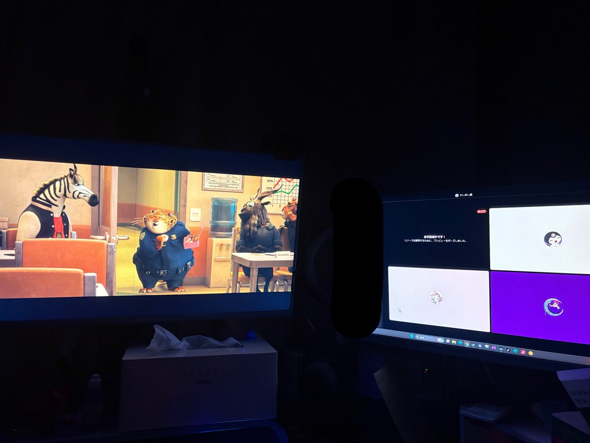 めんちぃ tweet media