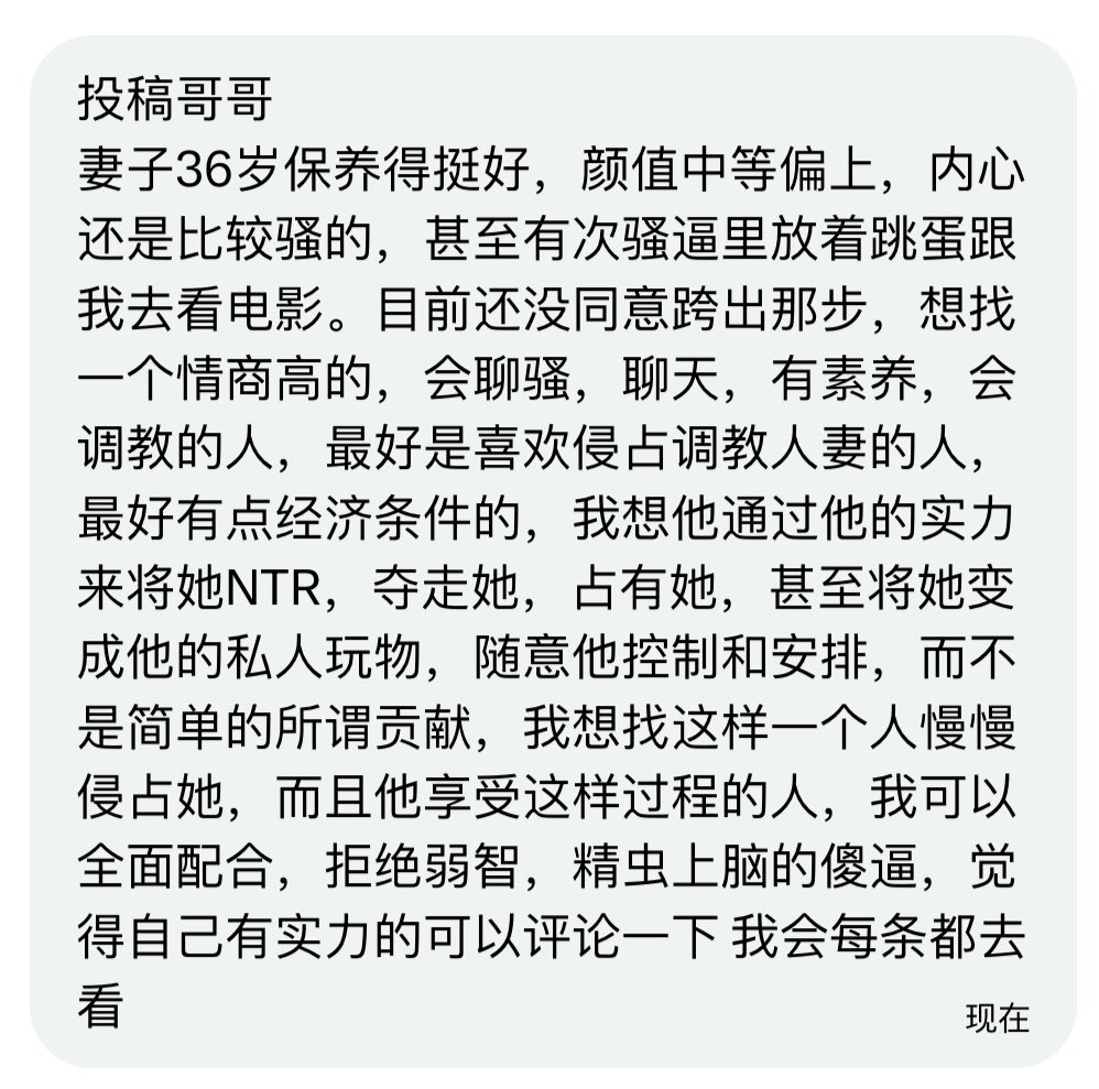 欲帝哥哥 tweet media