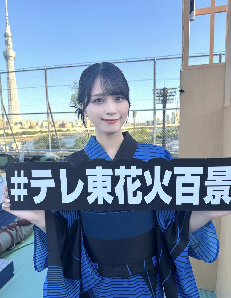 たいが tweet media