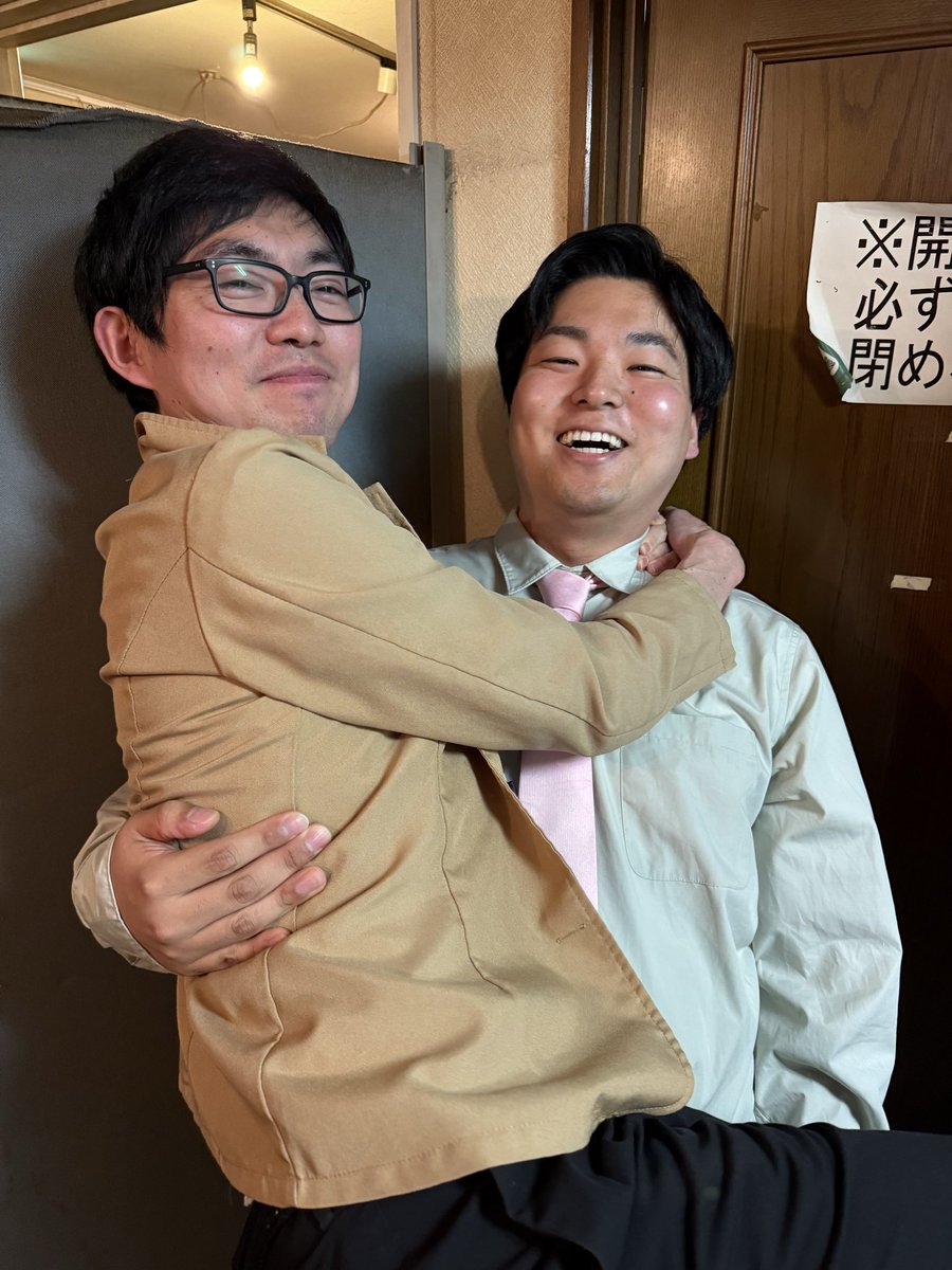 ねぎーず　さっぺ tweet media