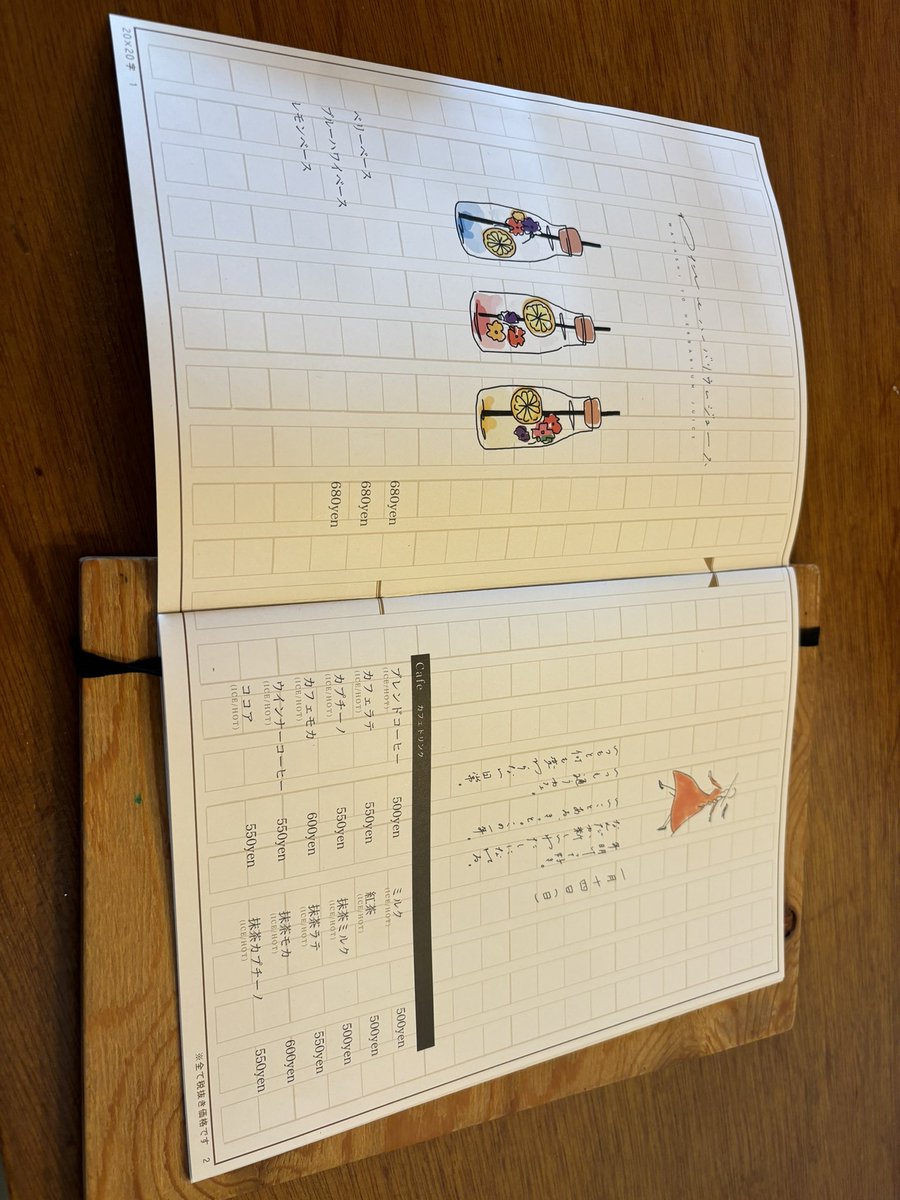 loveaachann1992's tweet image. フレンチトースト、オムそば、そんでめっちゃ可愛いカフェ🍰💕
#自炊　#カフェ