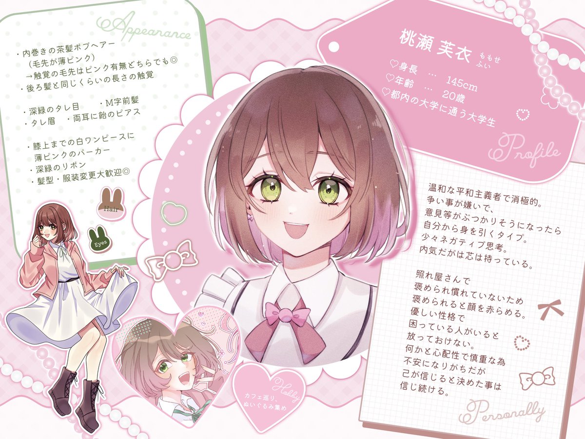 ❤︎𝐅❤︎ tweet media