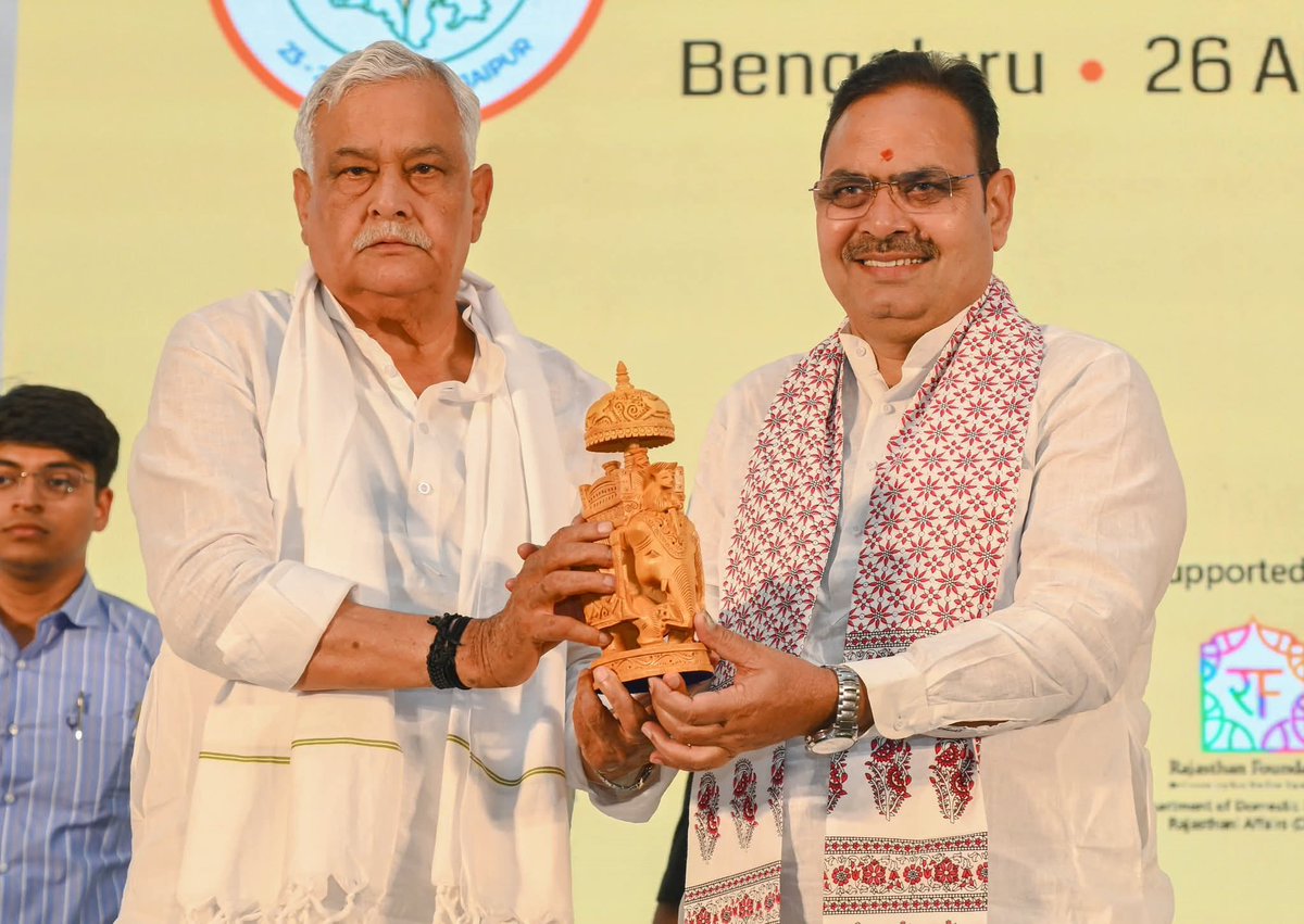 Dr. Kirodi Lal Meena tweet media