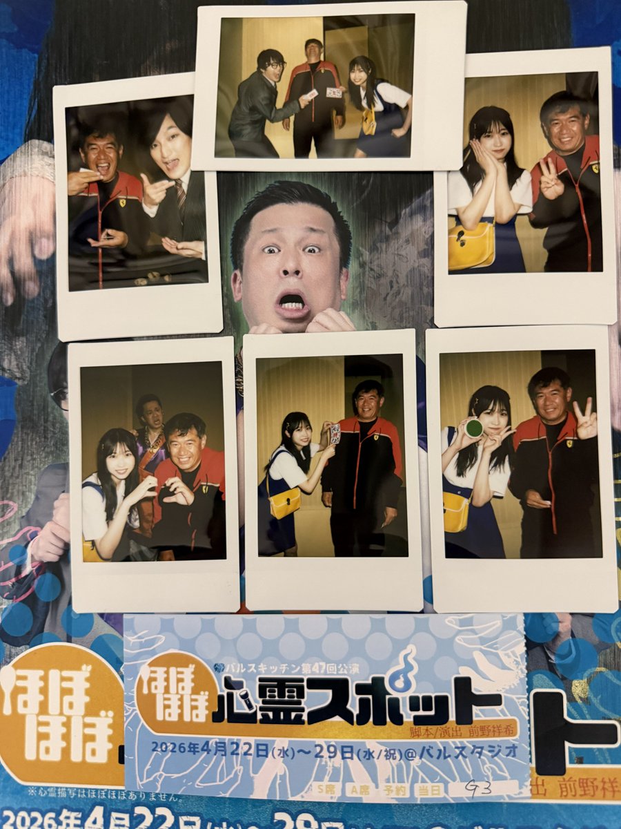 ヒルドルブ🍜🔦 tweet media