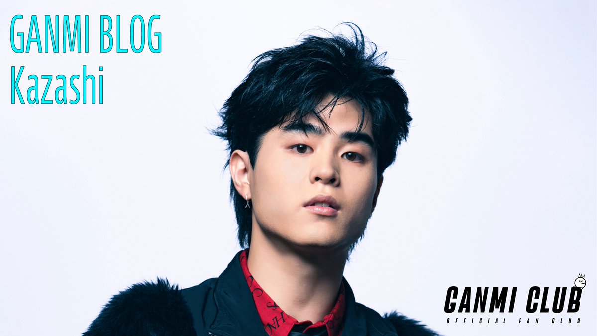 GANMI STAFF tweet media