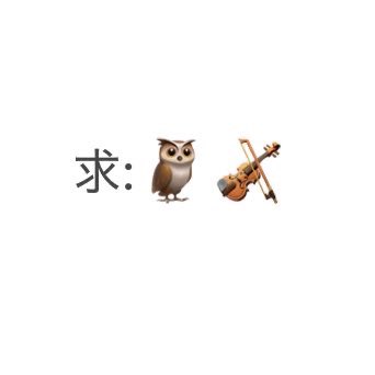 ぷ tweet media