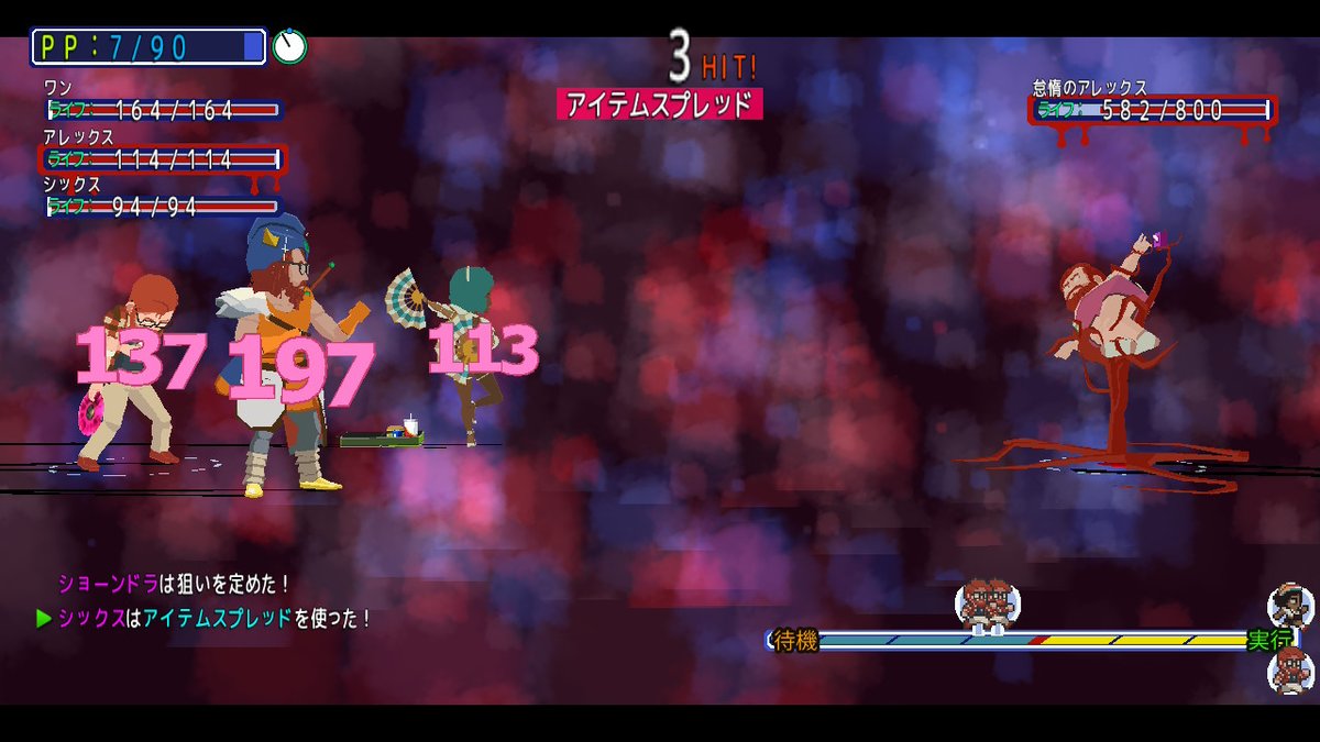 タニシ tweet media