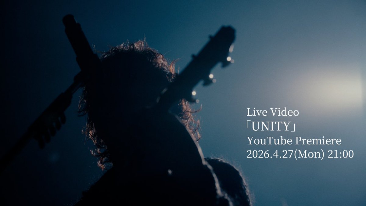 retroriron's tweet photo. 💐お知らせ💐

"Live Video 「UNITY」"

Zepp Haneda(TOKYO)にて行われた
ワンマンツアーファイナルのライブ映像から「UNITY」をYouTubeプレミア公開！

⏰4/27(Mon) 21:00

みんなで一緒に楽しみましょう！
コメントもお待ちしてます！

🔗プレミア公開はこちら
https://t.co/0a6wUdqxlL https://t.co/KAVqYzOeWG