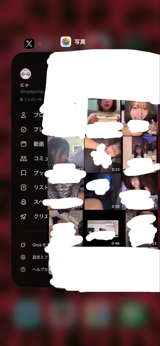にゃ tweet media