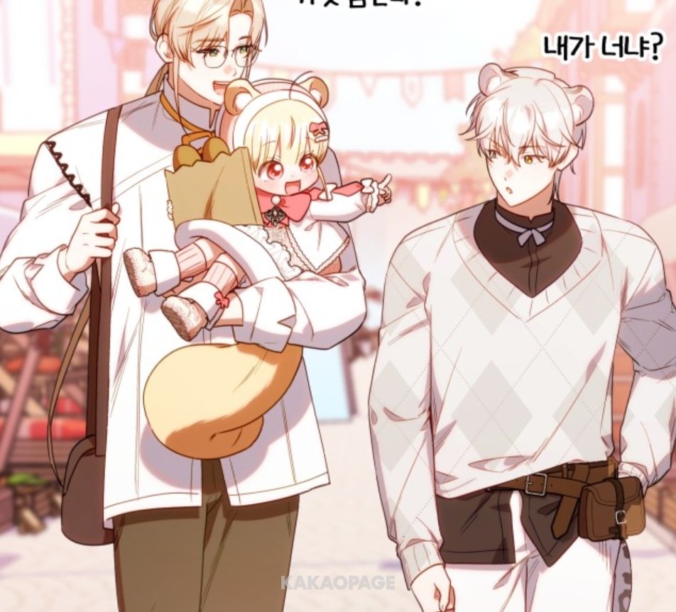 소낙비 tweet media