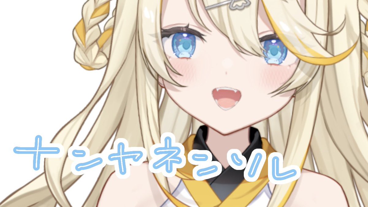 蝸堂みかる ♫🐌 にじさんじ tweet media