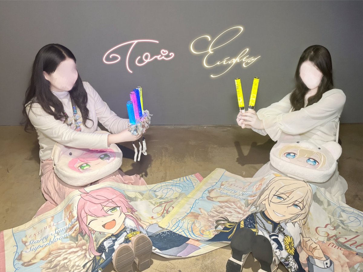 루베오 tweet media