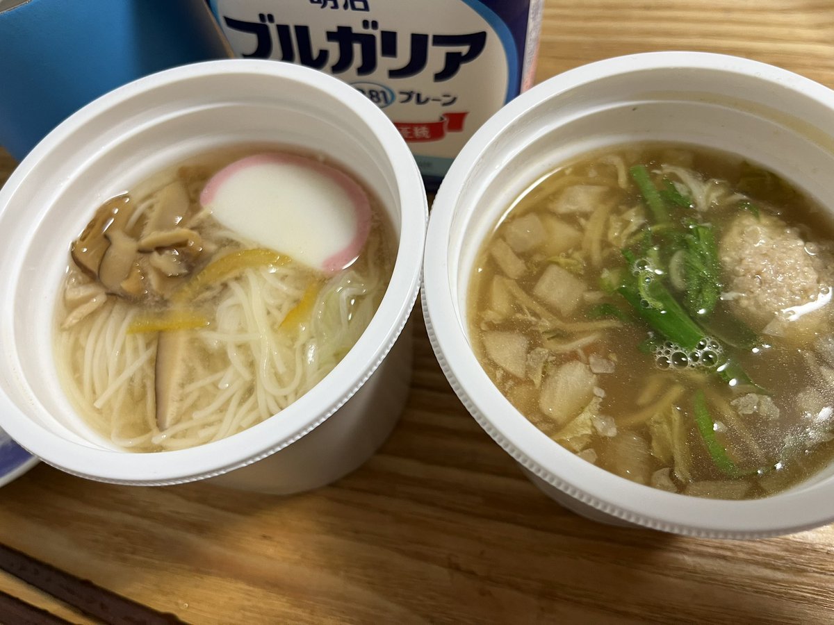 ジェームズ tweet media