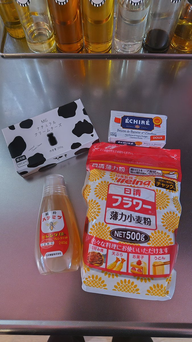 nanve05's tweet photo. 連休やから、朝からレモンチーズケーキ作った🧀
美味しかったけど、改良の余地あり😋 https://t.co/nccMVVc1ii