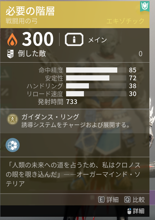 加藤空良🟢💗 tweet media