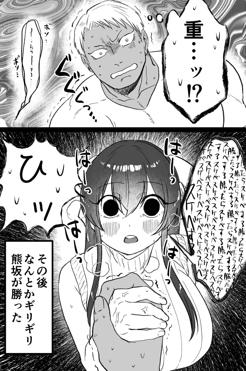 🌞あきら🌞 tweet media