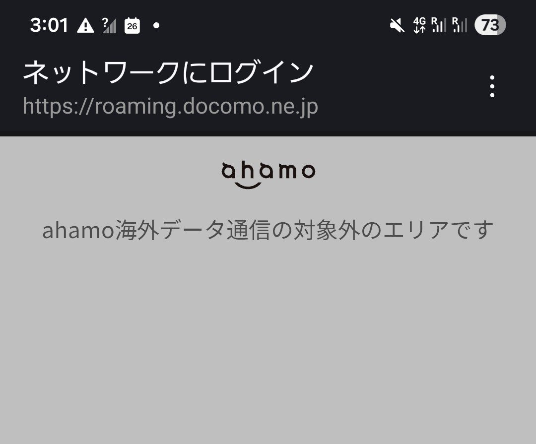 すまさ tweet media
