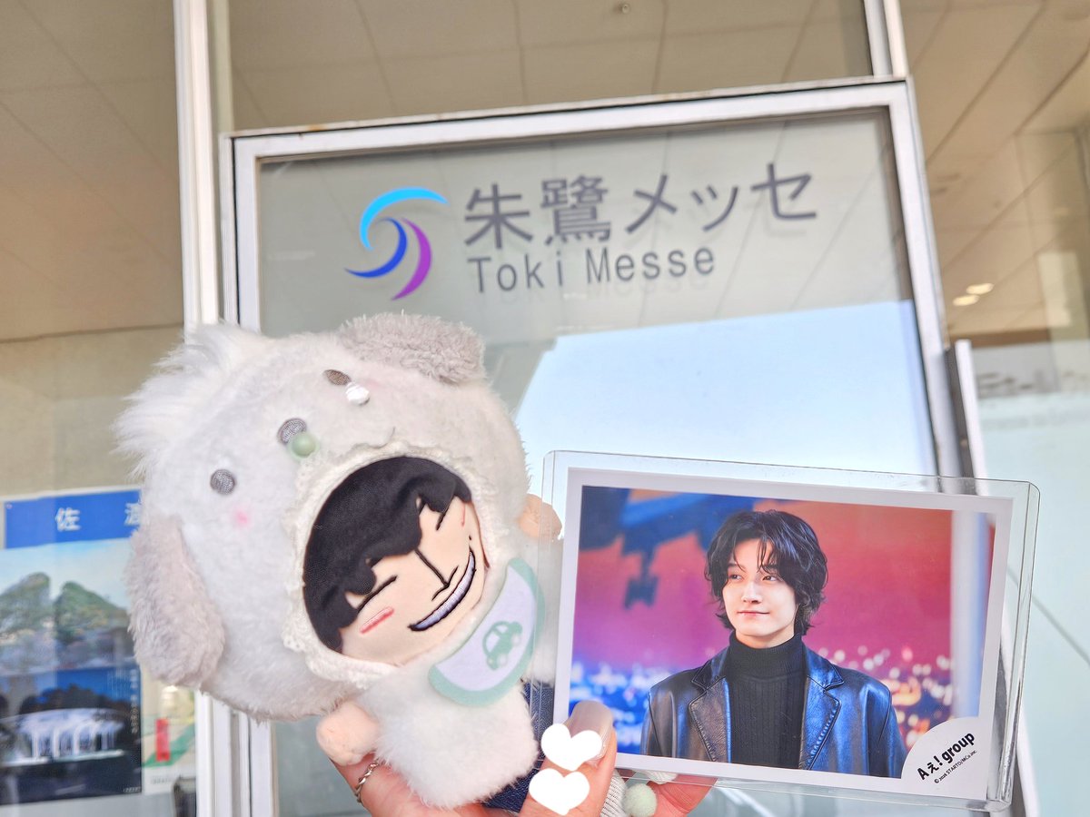 ゆっこ tweet media