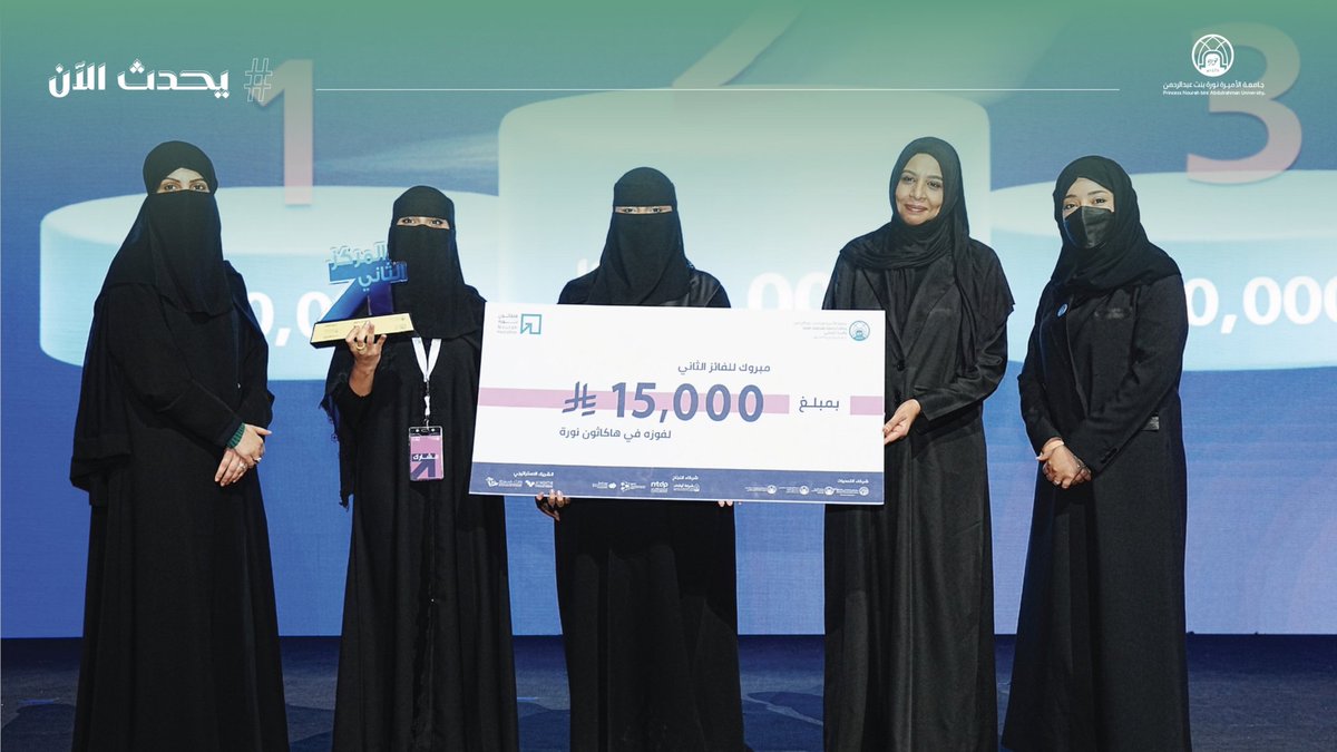 مباشر PNU tweet media