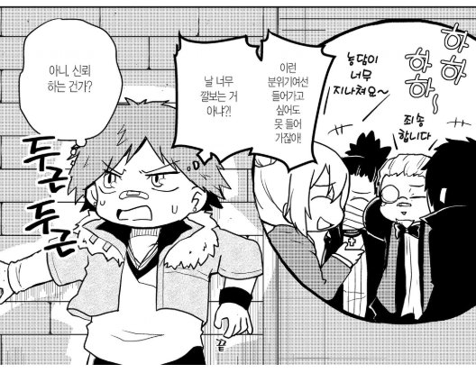 𝐘𝐮𝐢 tweet media