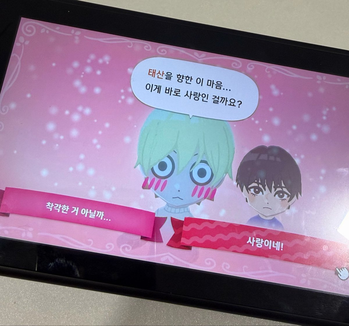 /ᐠ - ˕ -マ♡/ᐠ ꤮ ̫꤮マ tweet media