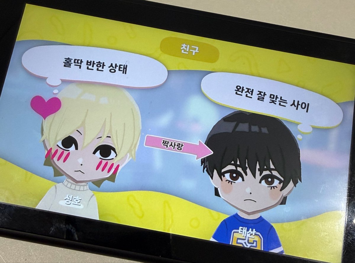 /ᐠ - ˕ -マ♡/ᐠ ꤮ ̫꤮マ tweet media