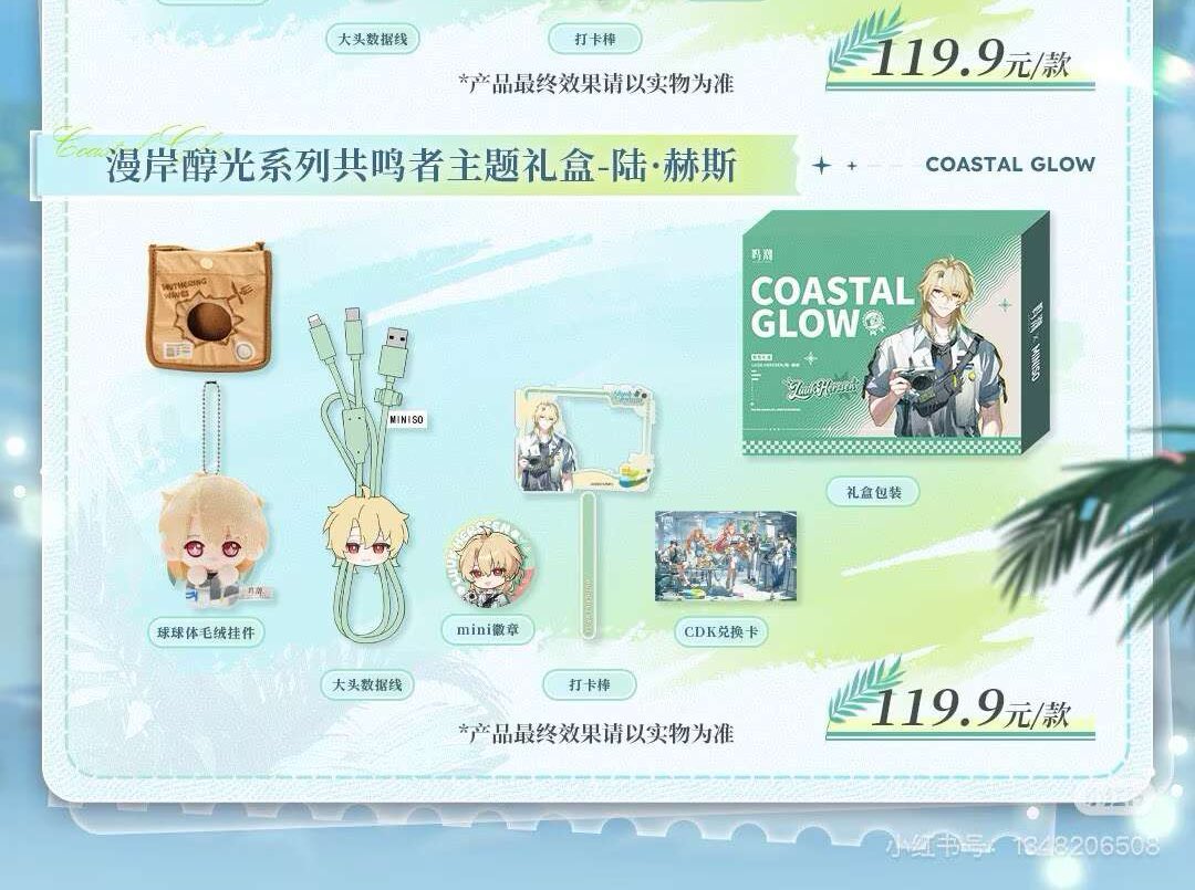 自刎归天 tweet media