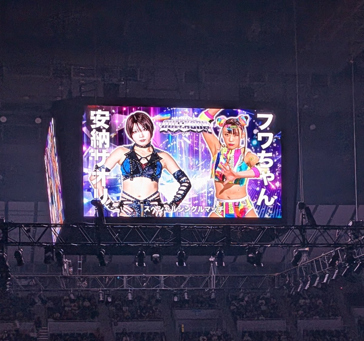 てぃ茶 tweet media