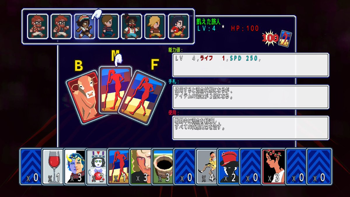 タニシ tweet media