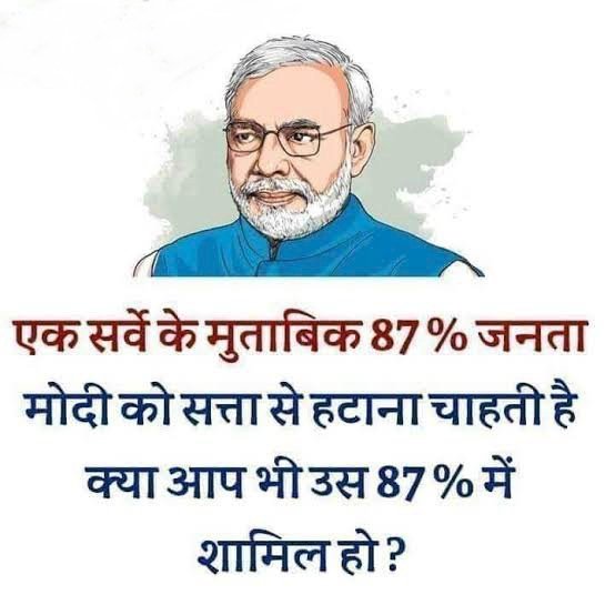 Tejashwii Yadav tweet media