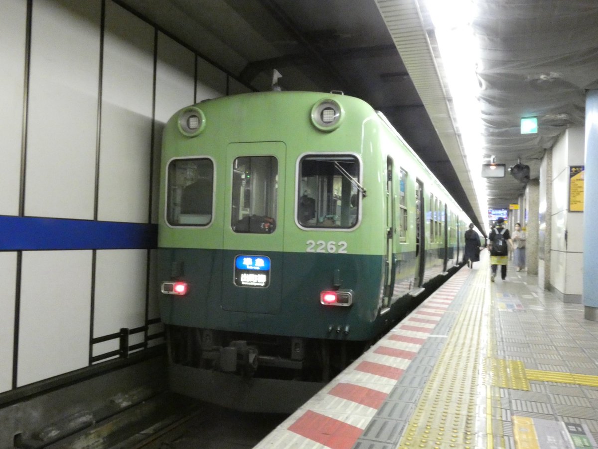 空色鐡道 tweet media