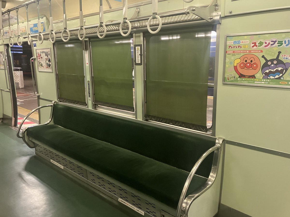 空色鐡道 tweet media