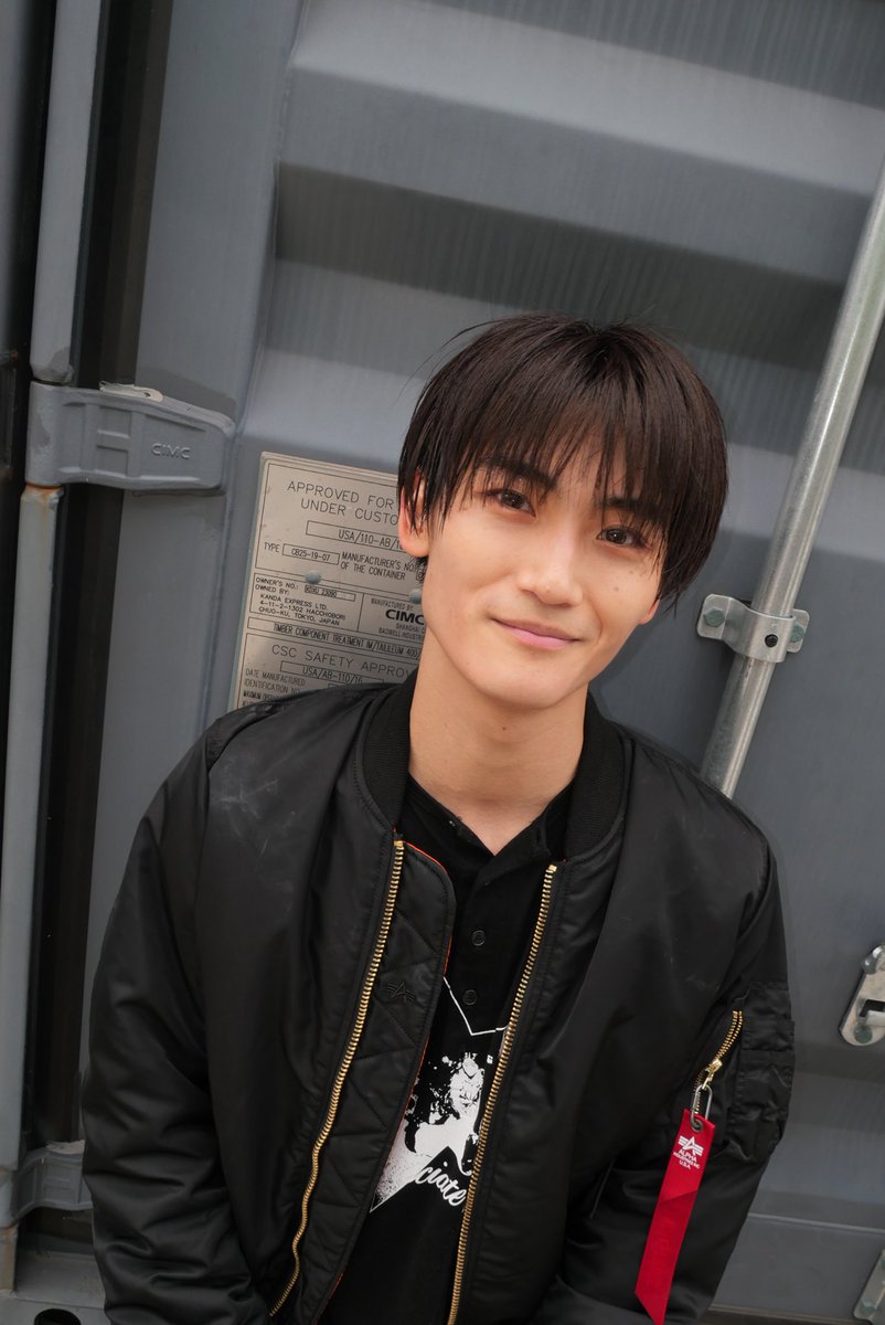 WATWING official tweet media