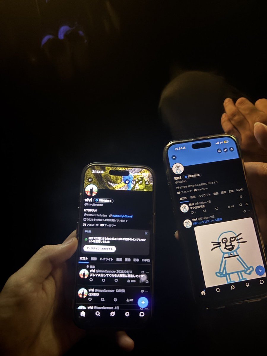 Rα1 tweet media