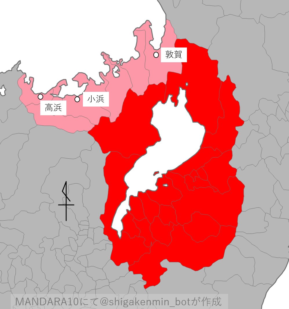 小バカにされる滋賀県民bot tweet media