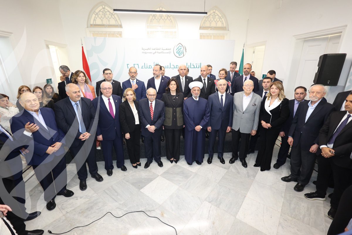 Al Makassed tweet media