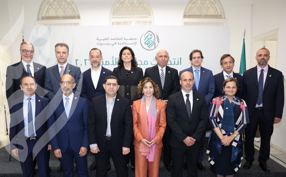 Al Makassed tweet media