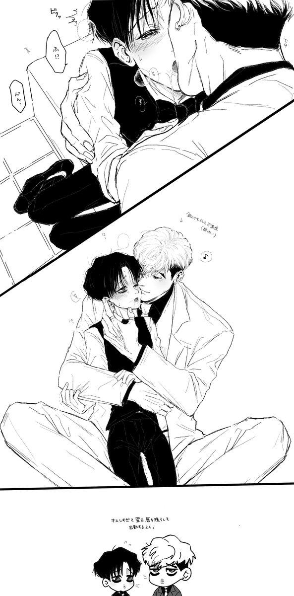 고릴라 (@_u_u_1202) on Twitter photo 