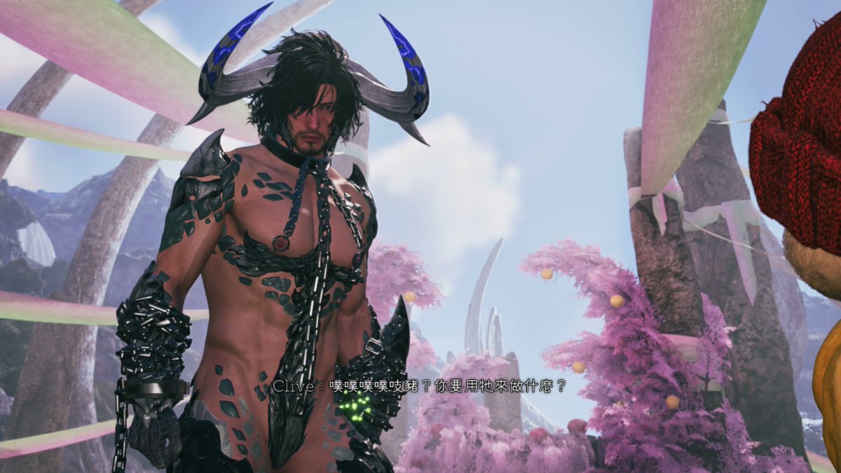 minicooly's tweet image. good god
#mhwilds #ff16