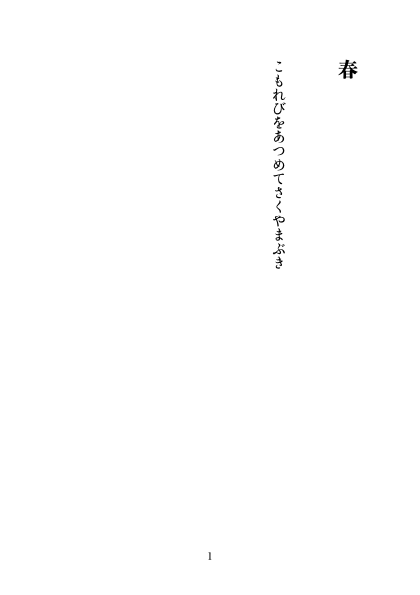 栗林健太郎 🎨💙 on X