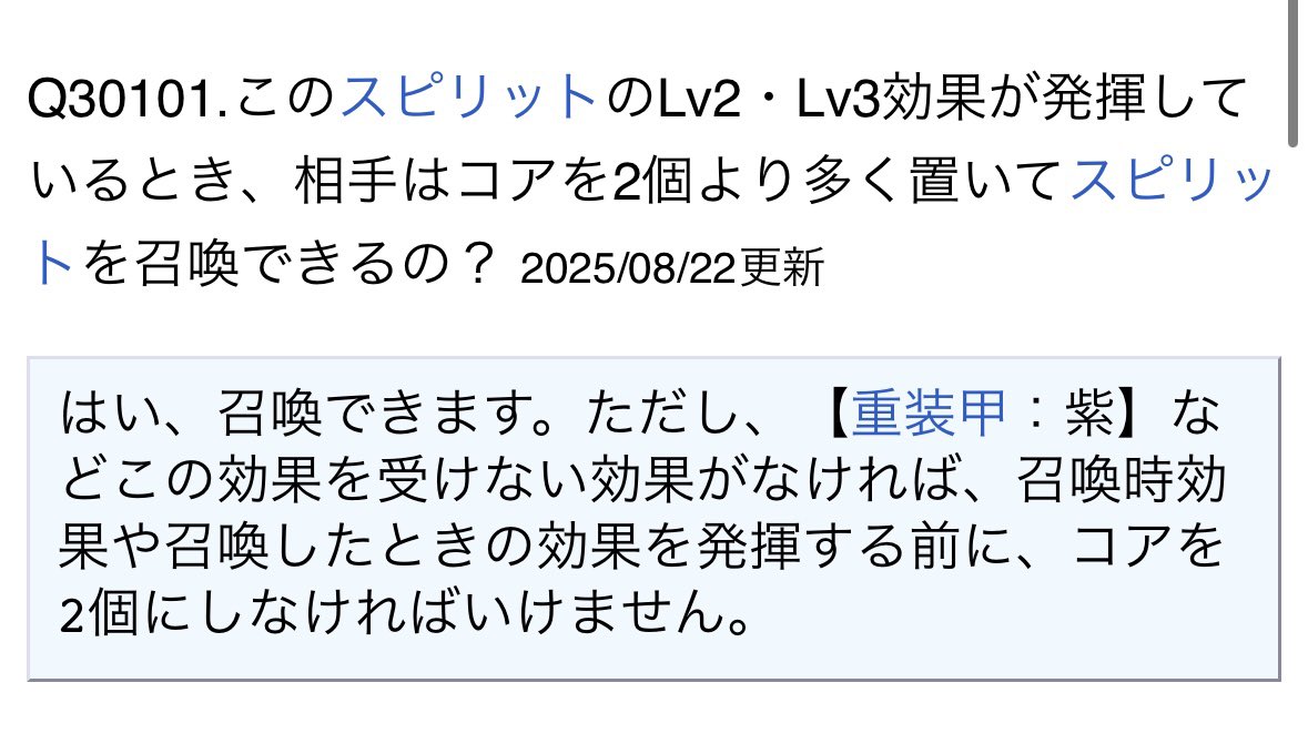 塩 tweet media